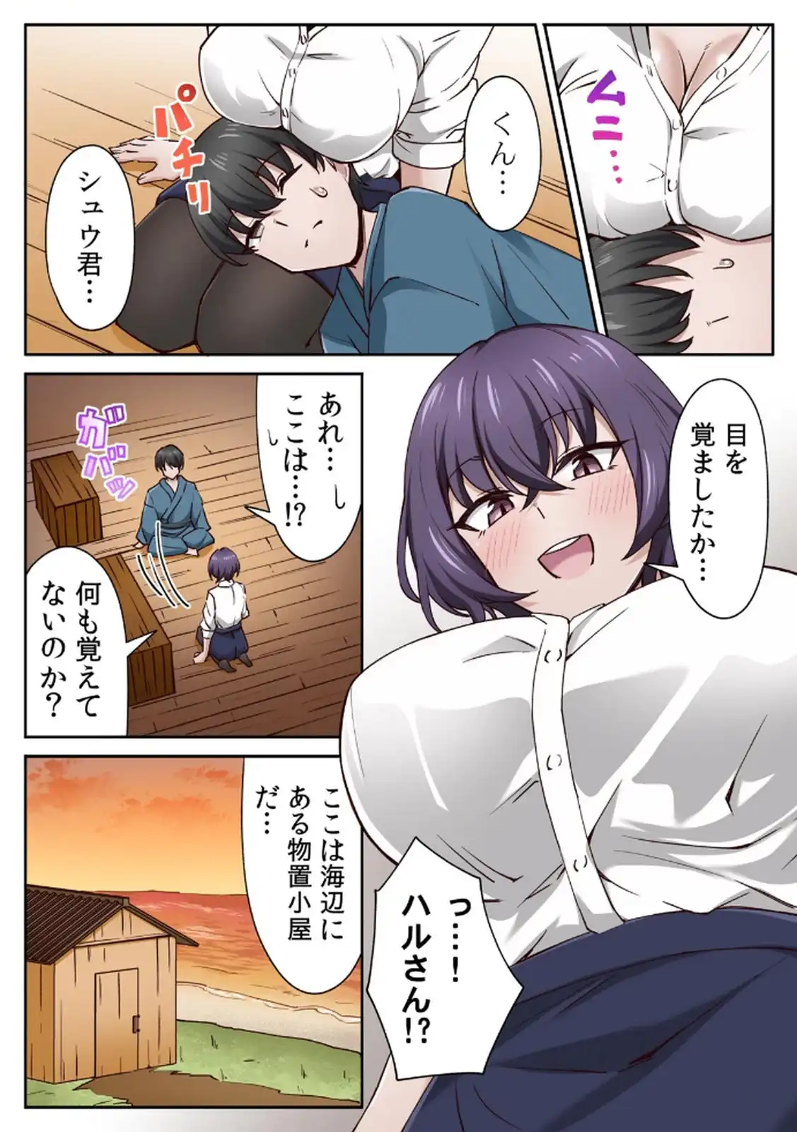 P16