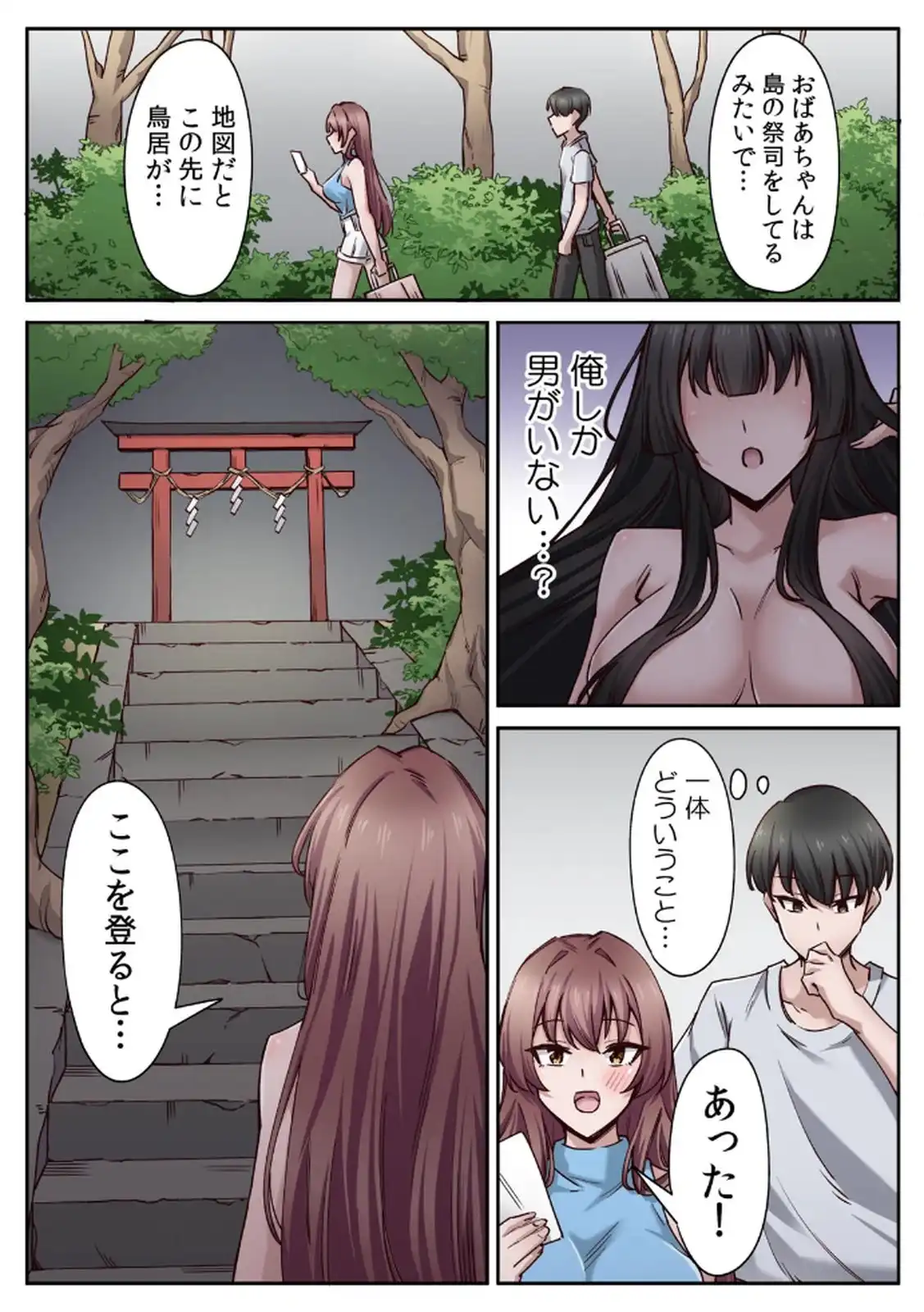 P17