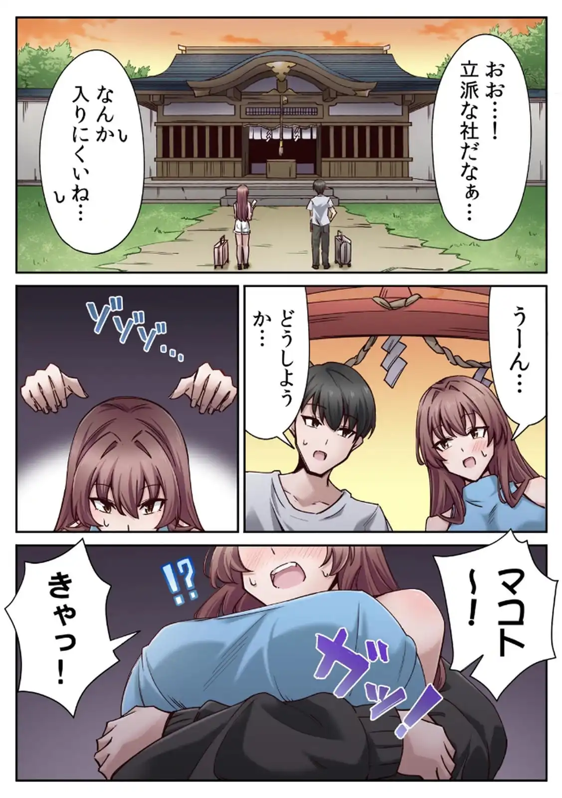 P18