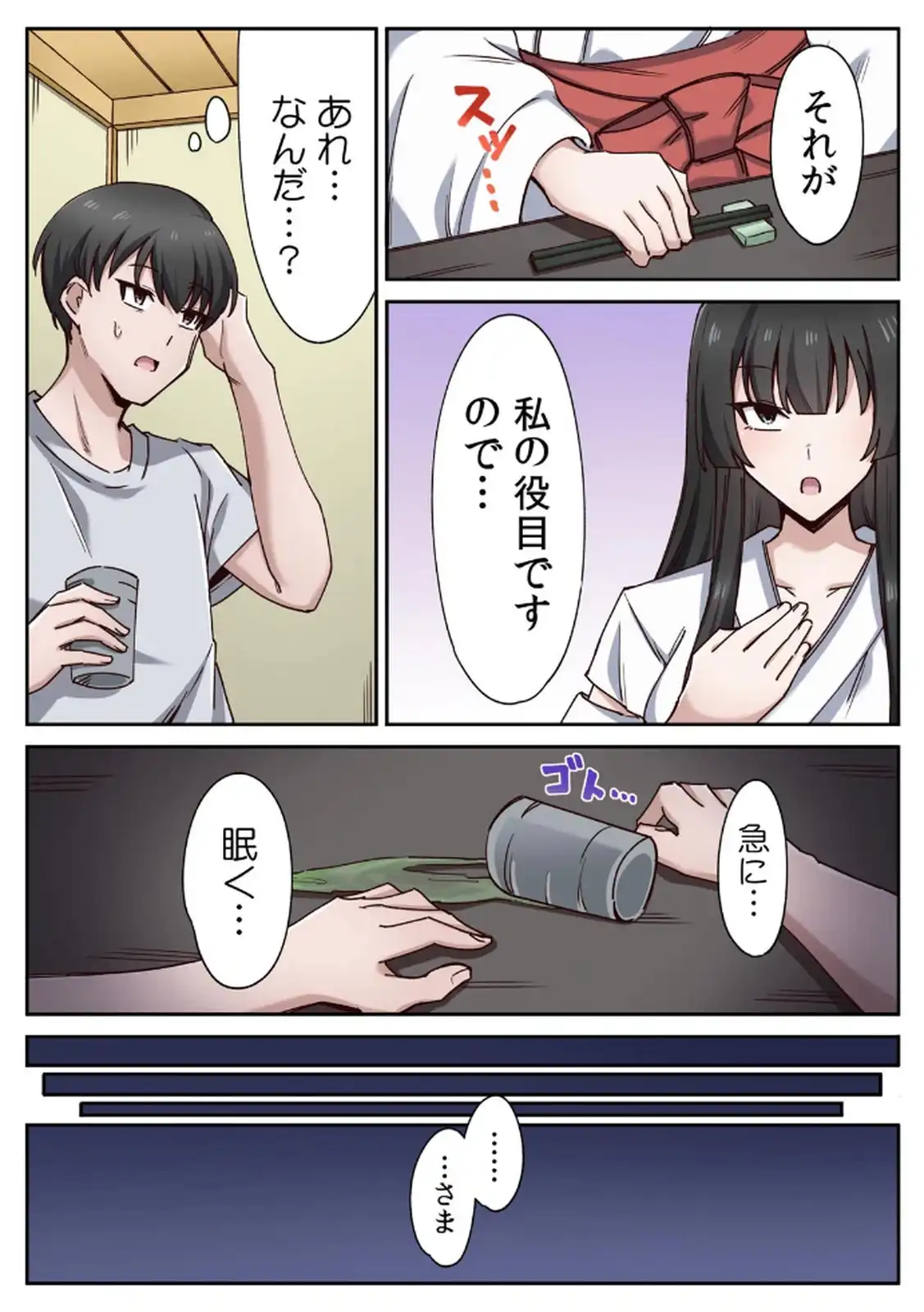 P24