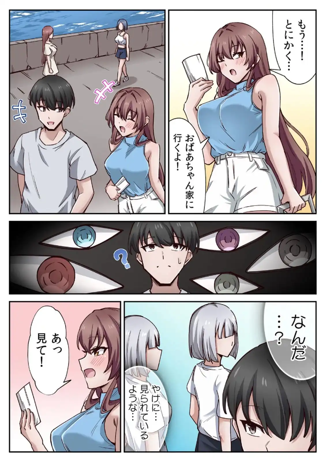 P9