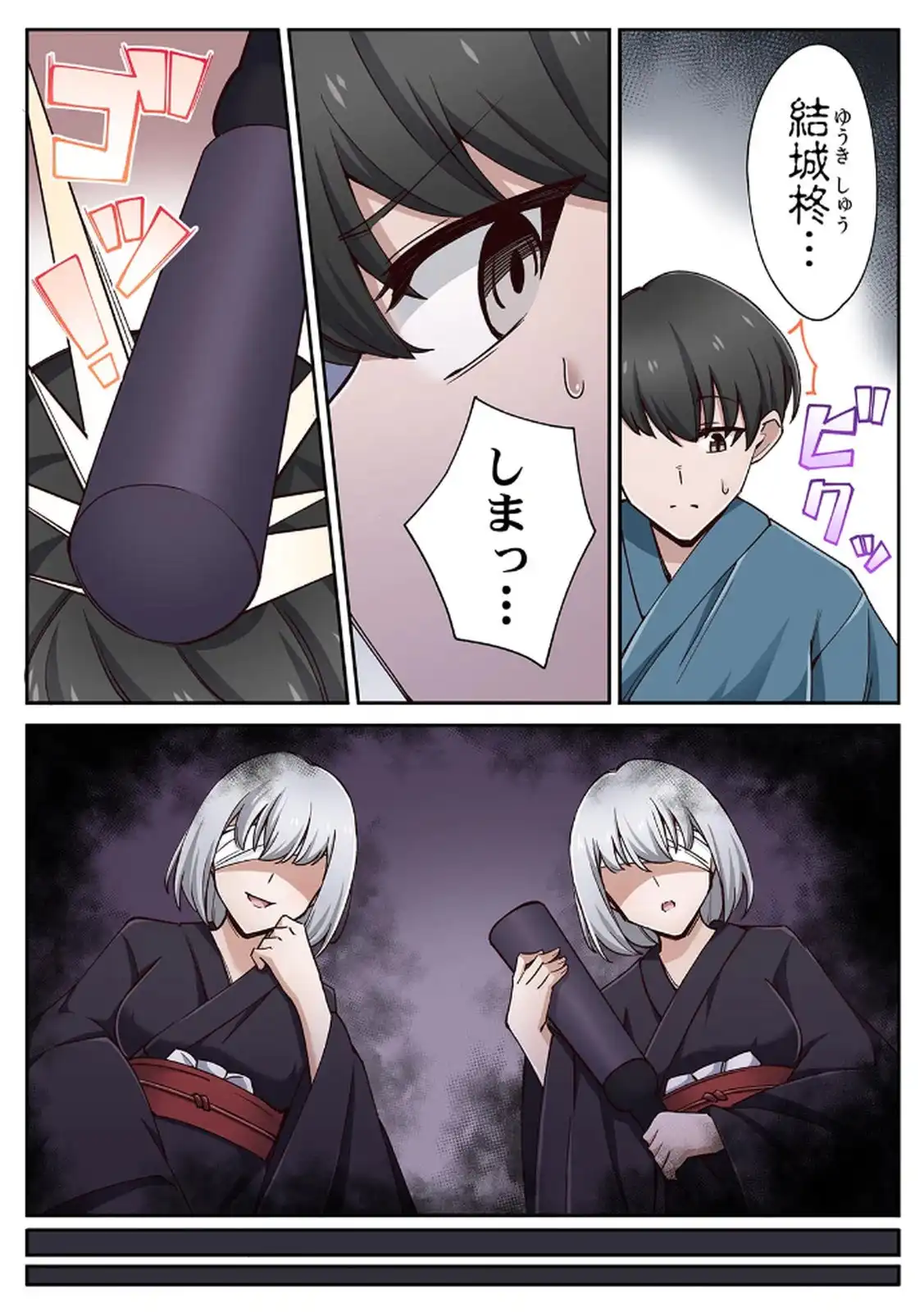 P15