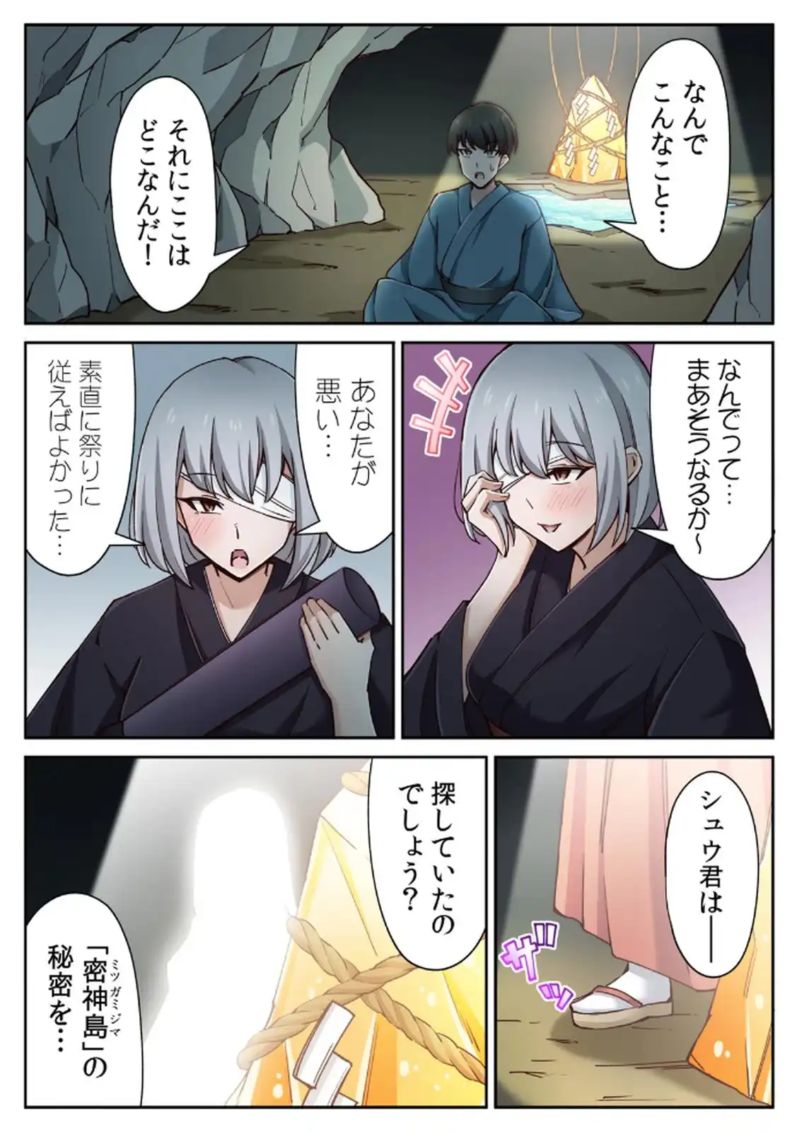 P18