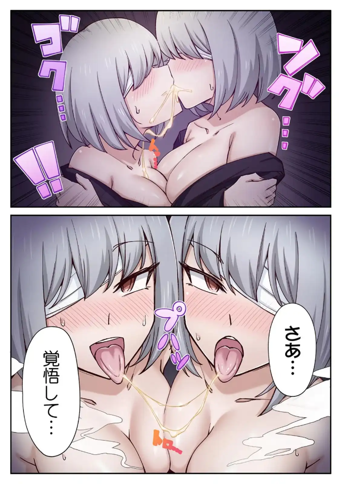 P24