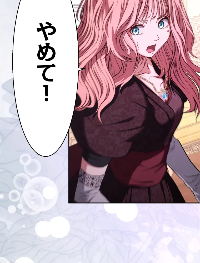 P49