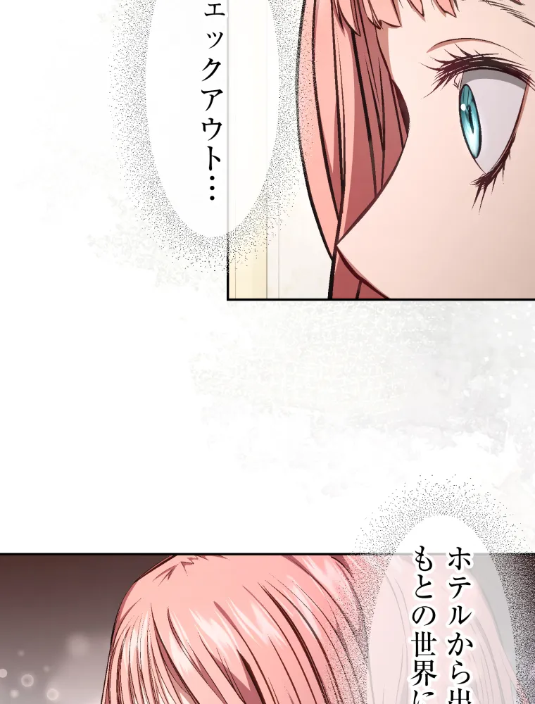 P60