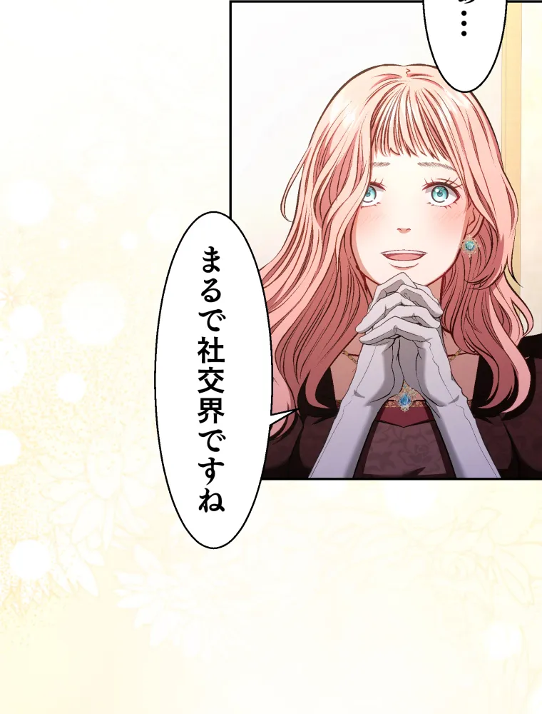 P82