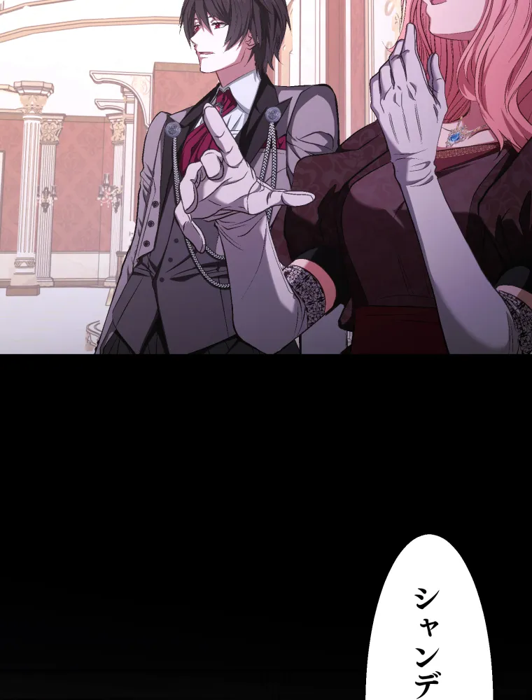 P93