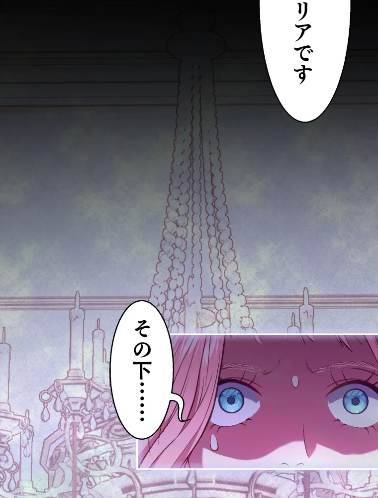 P94