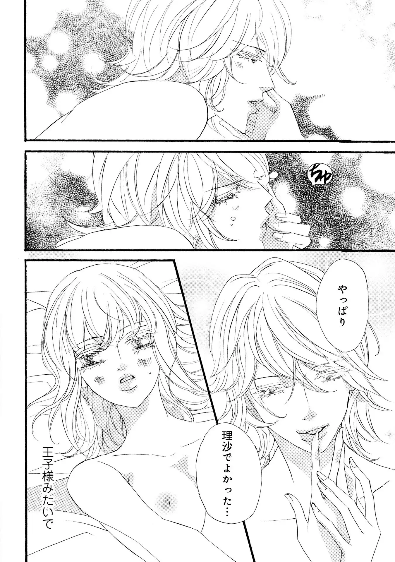 P34