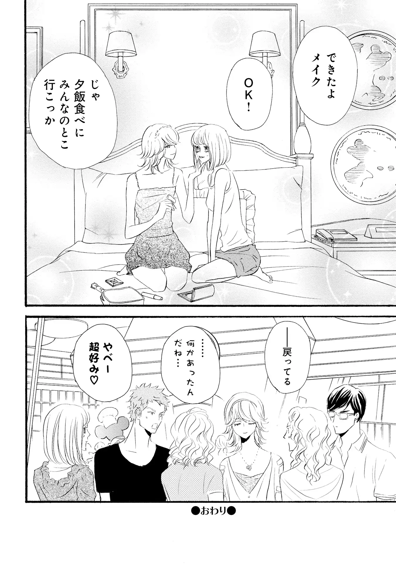 P36