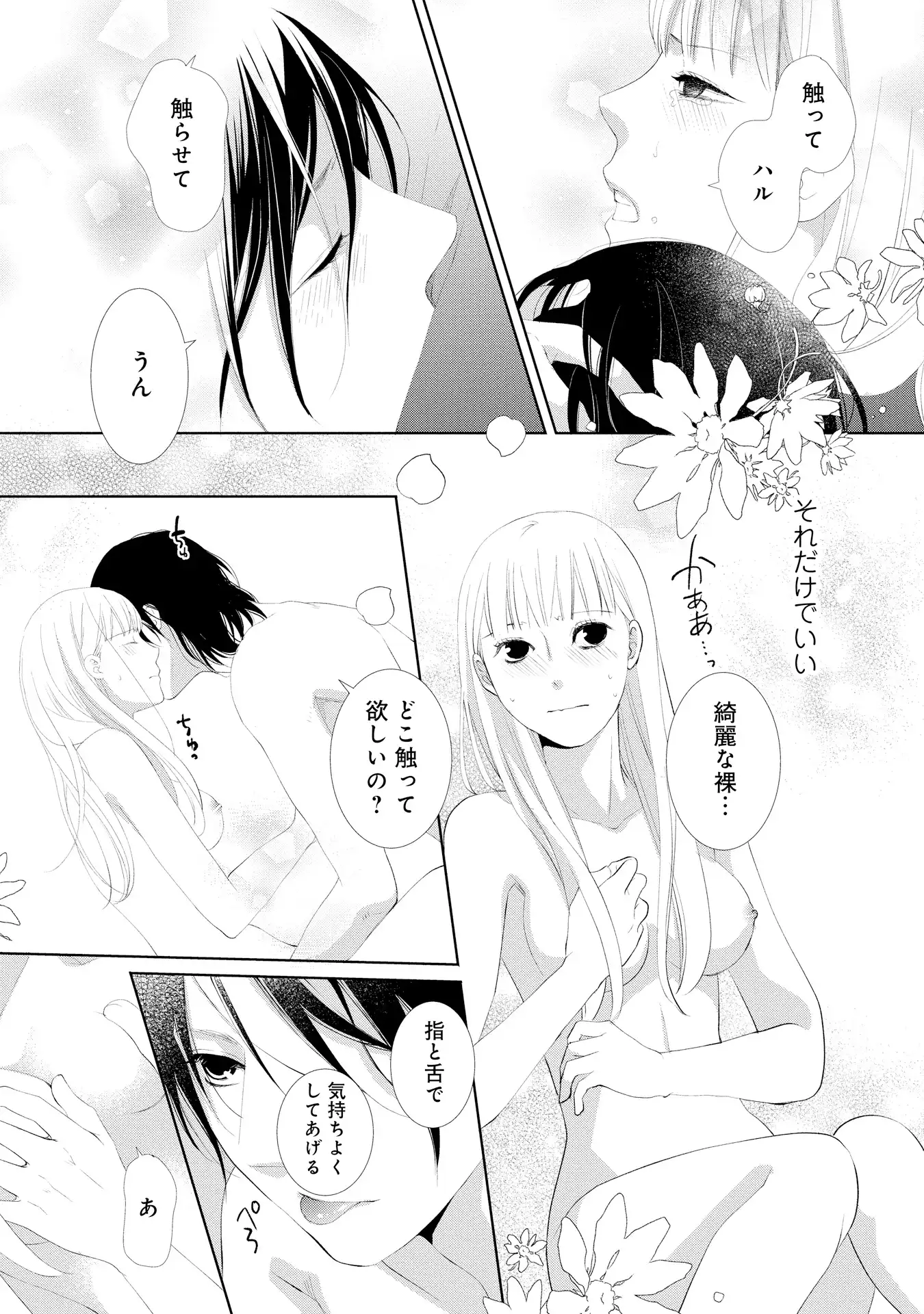 P33