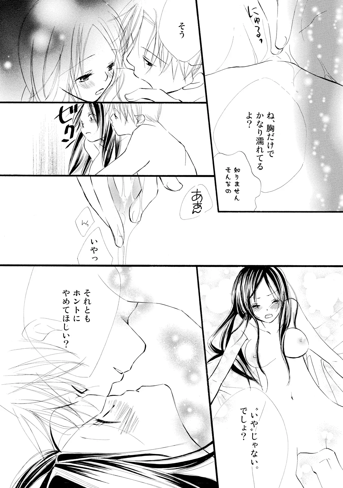 P33