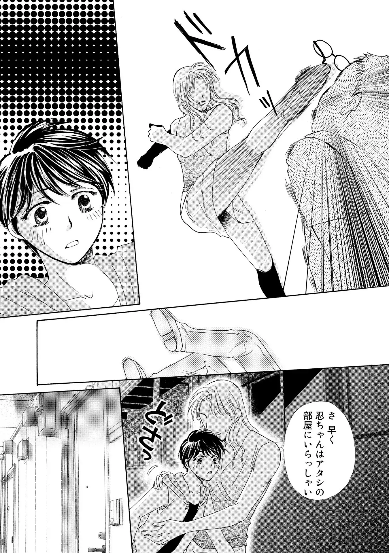 P17