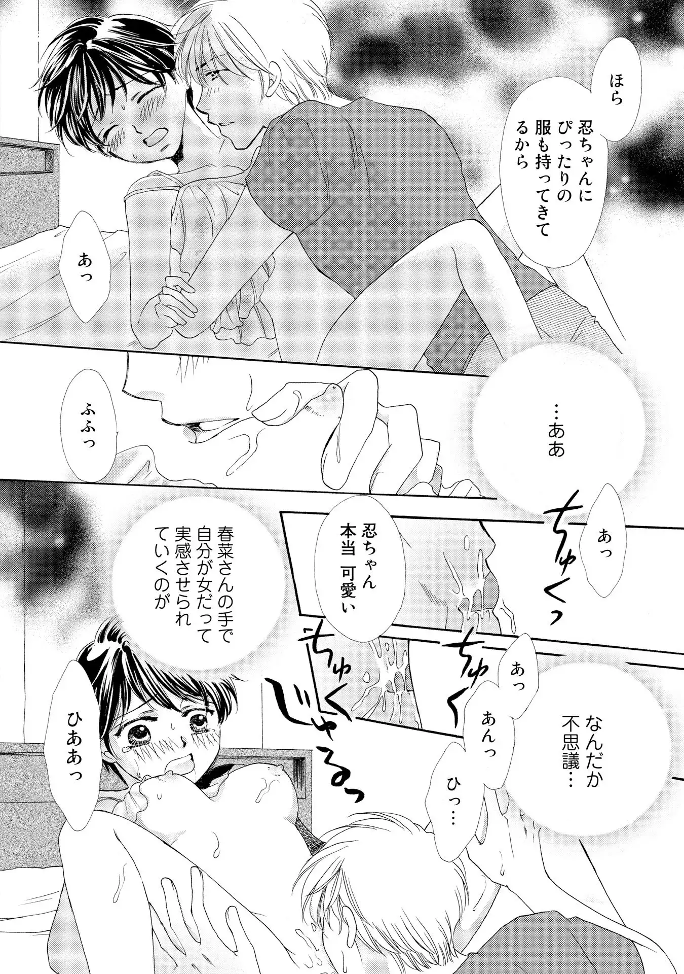 P32
