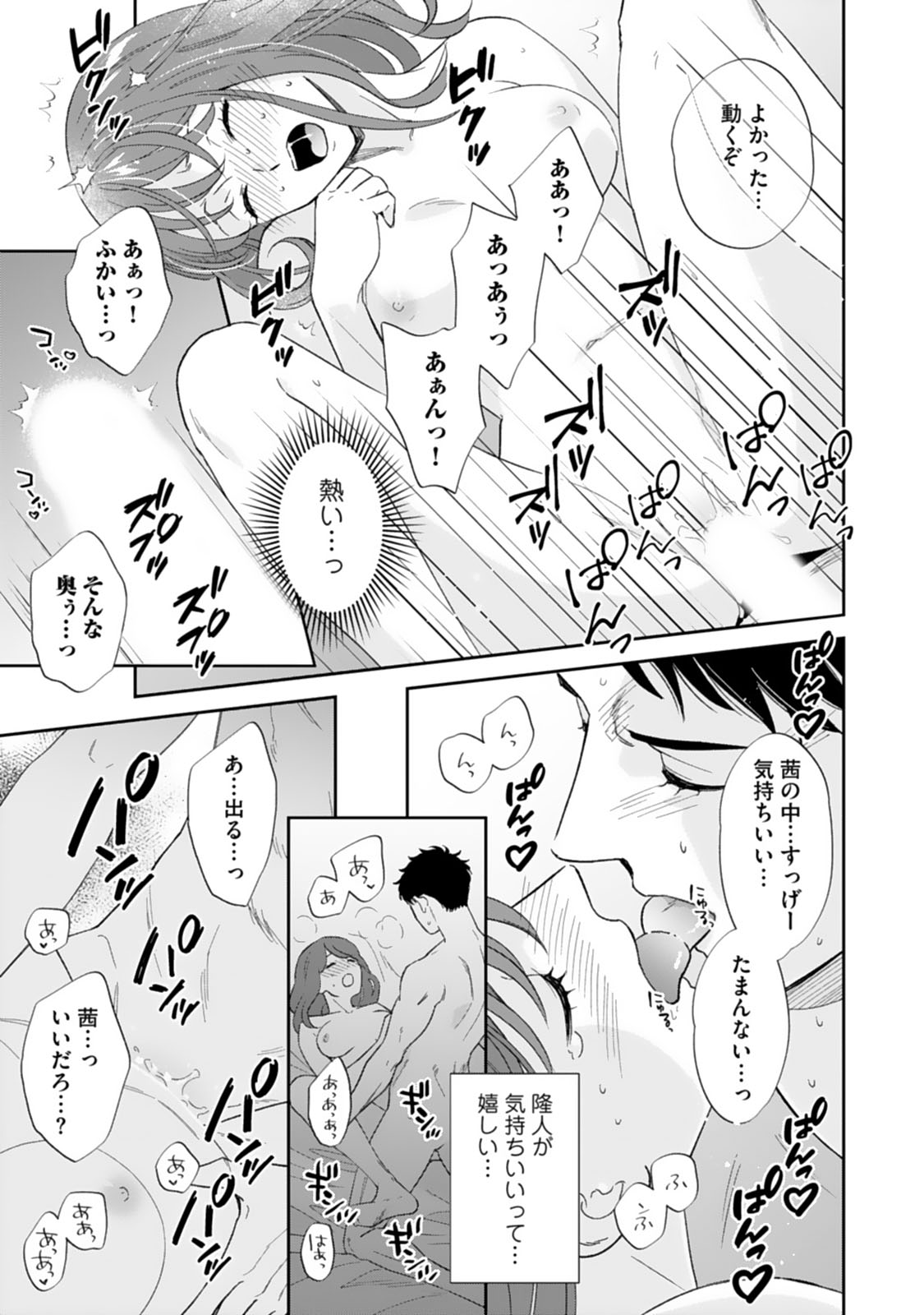 P15