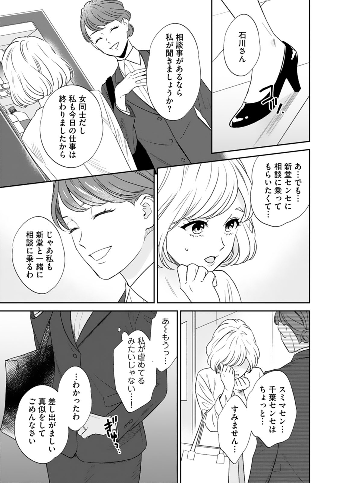 P27