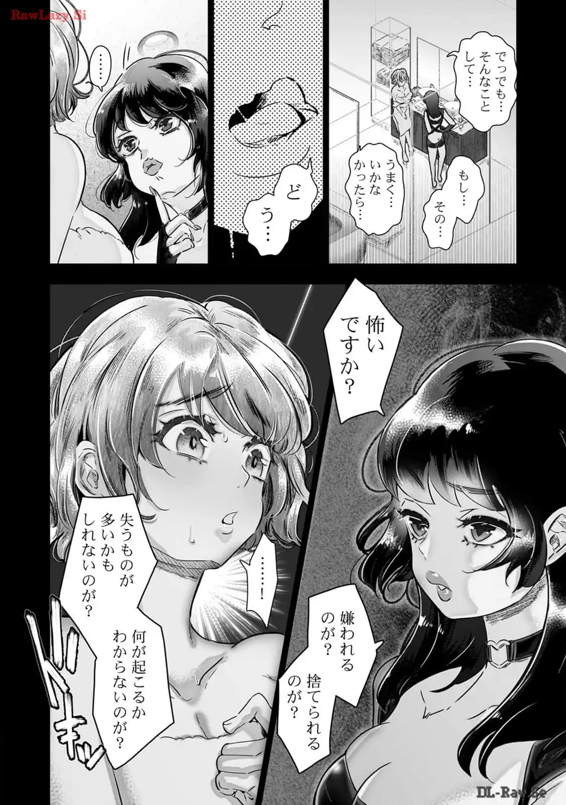 P12