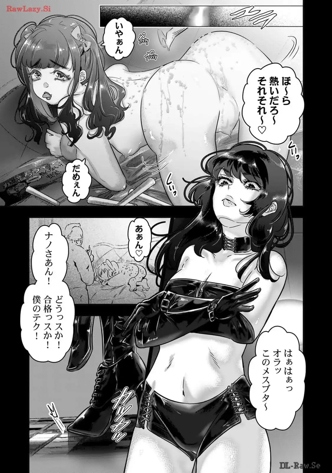 P7