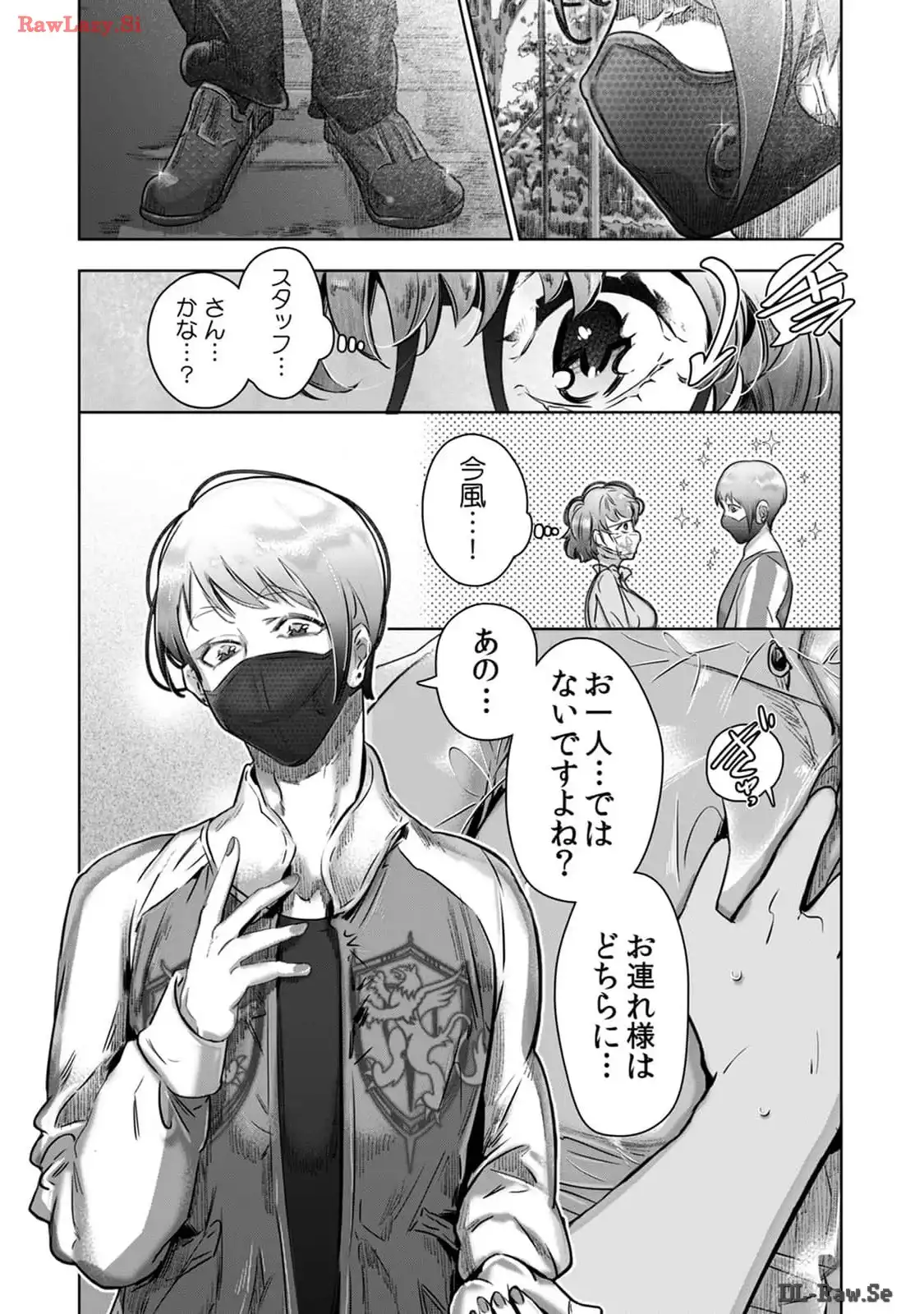 P12