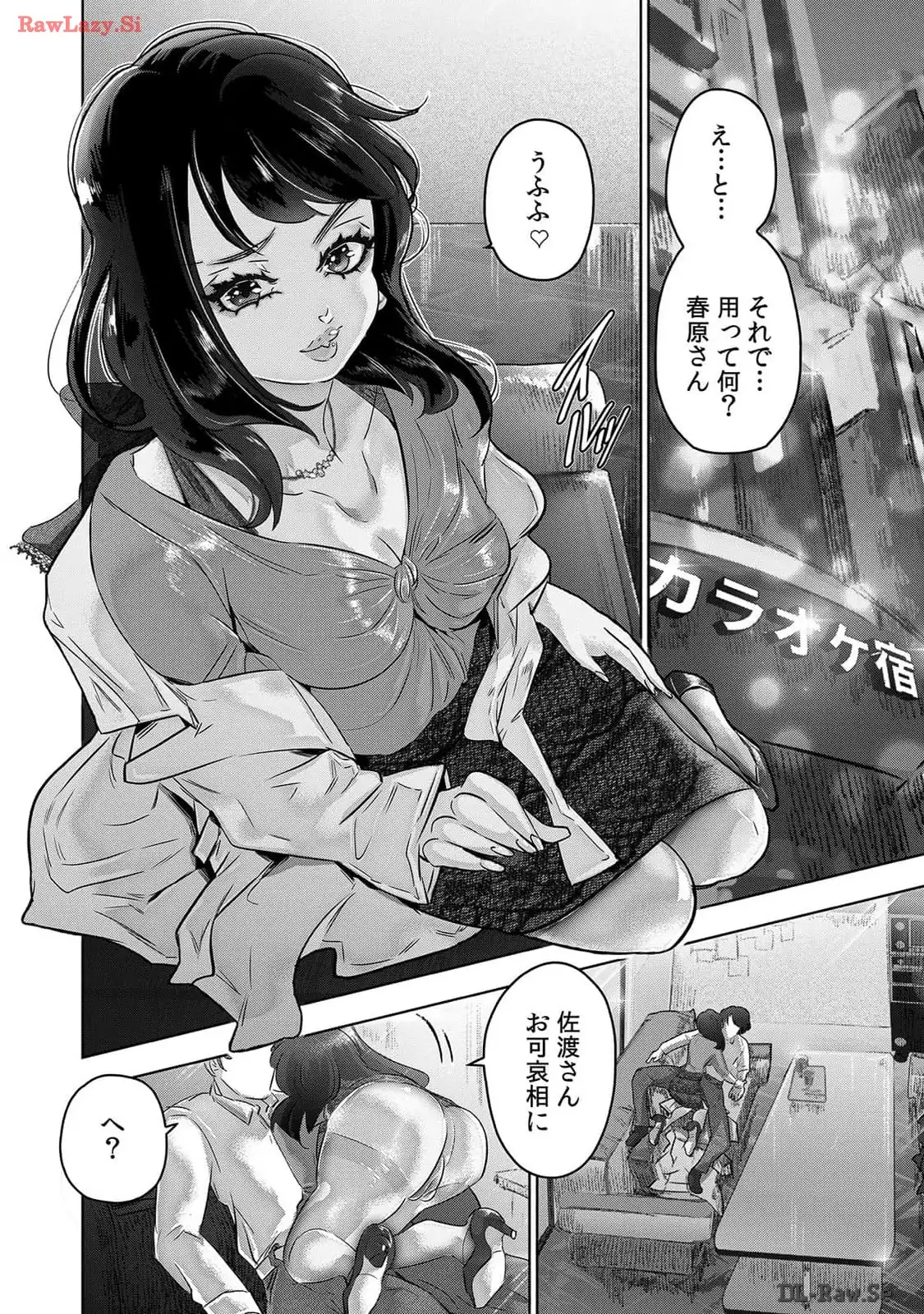 P12