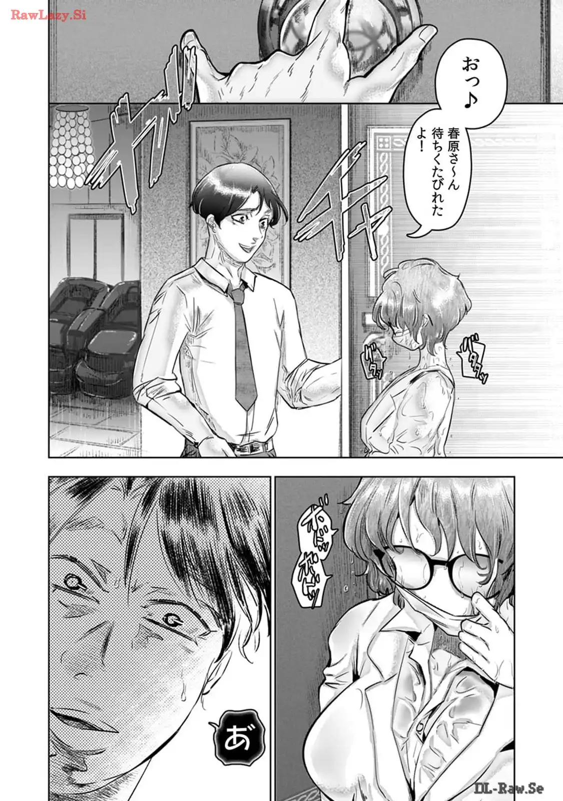 P18