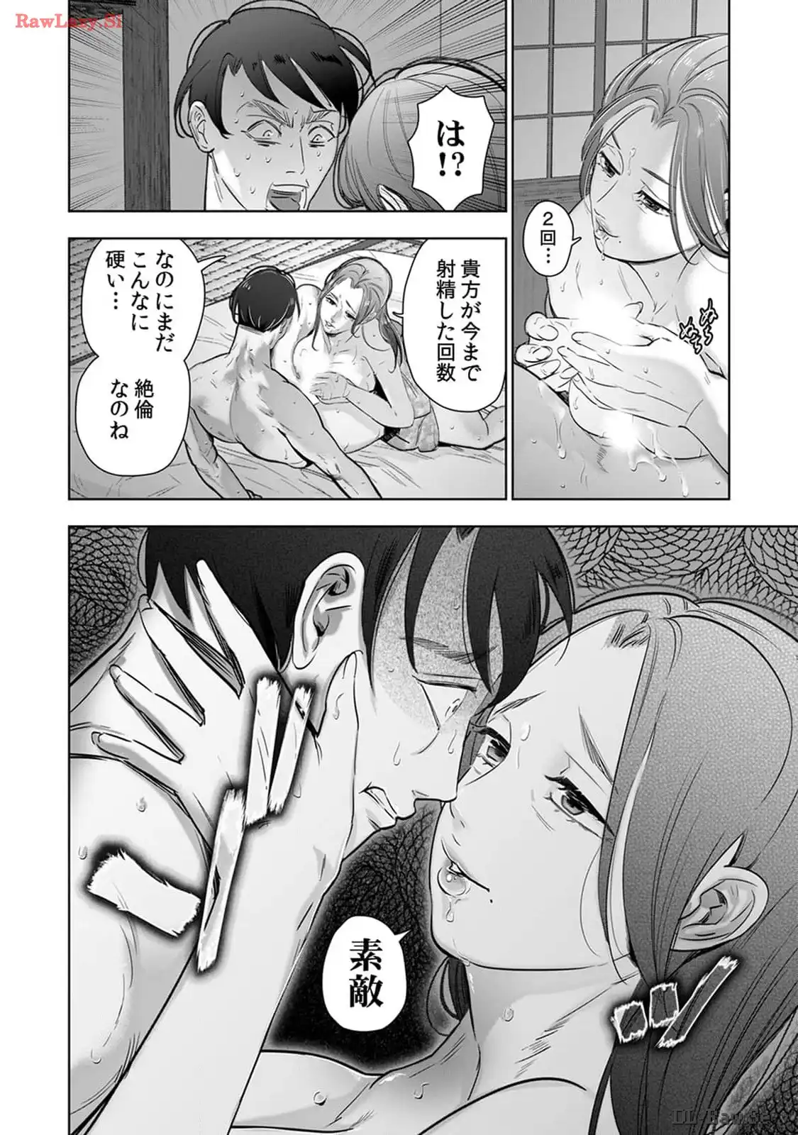 P12
