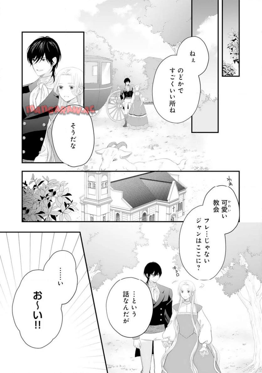 P14