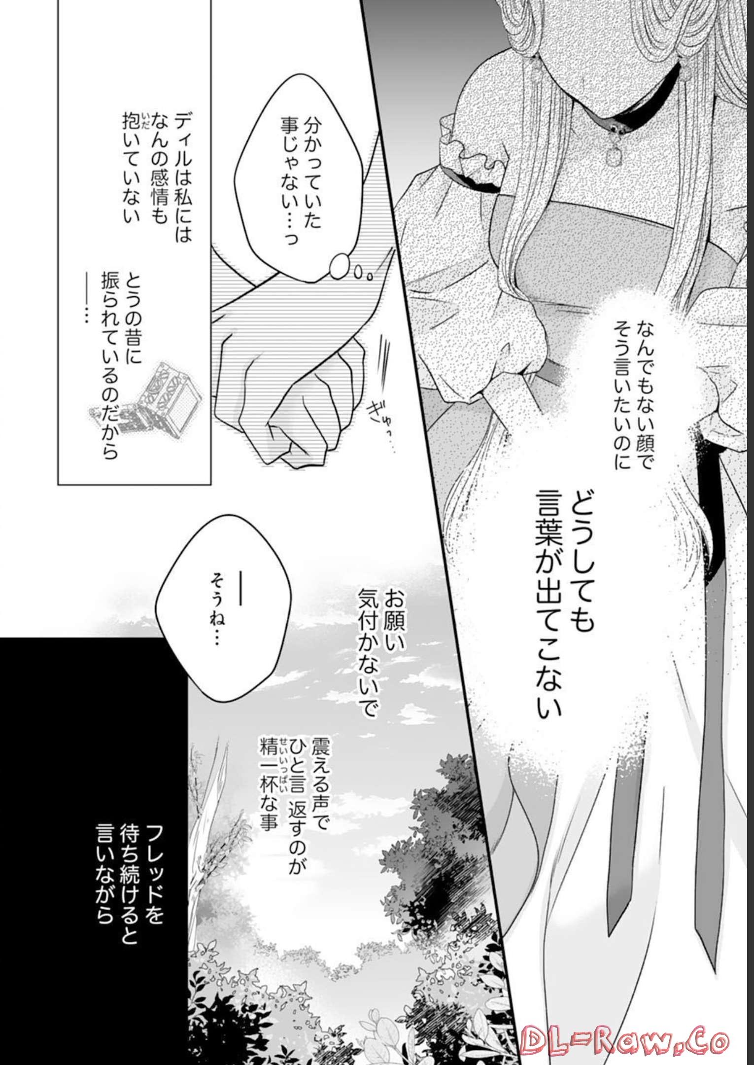 P24