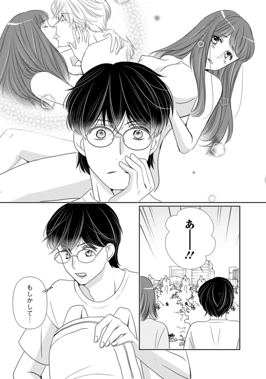 P18