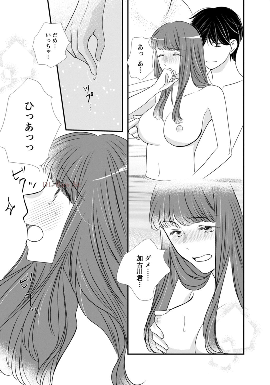 P18