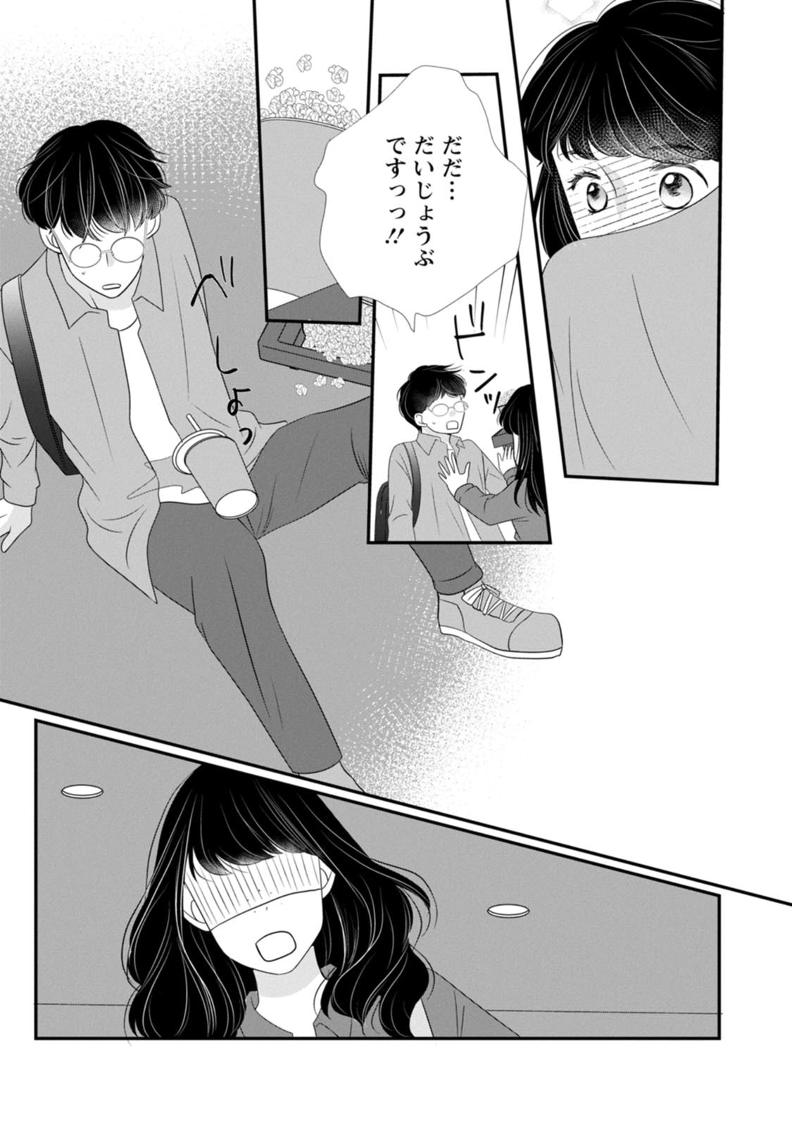 P12