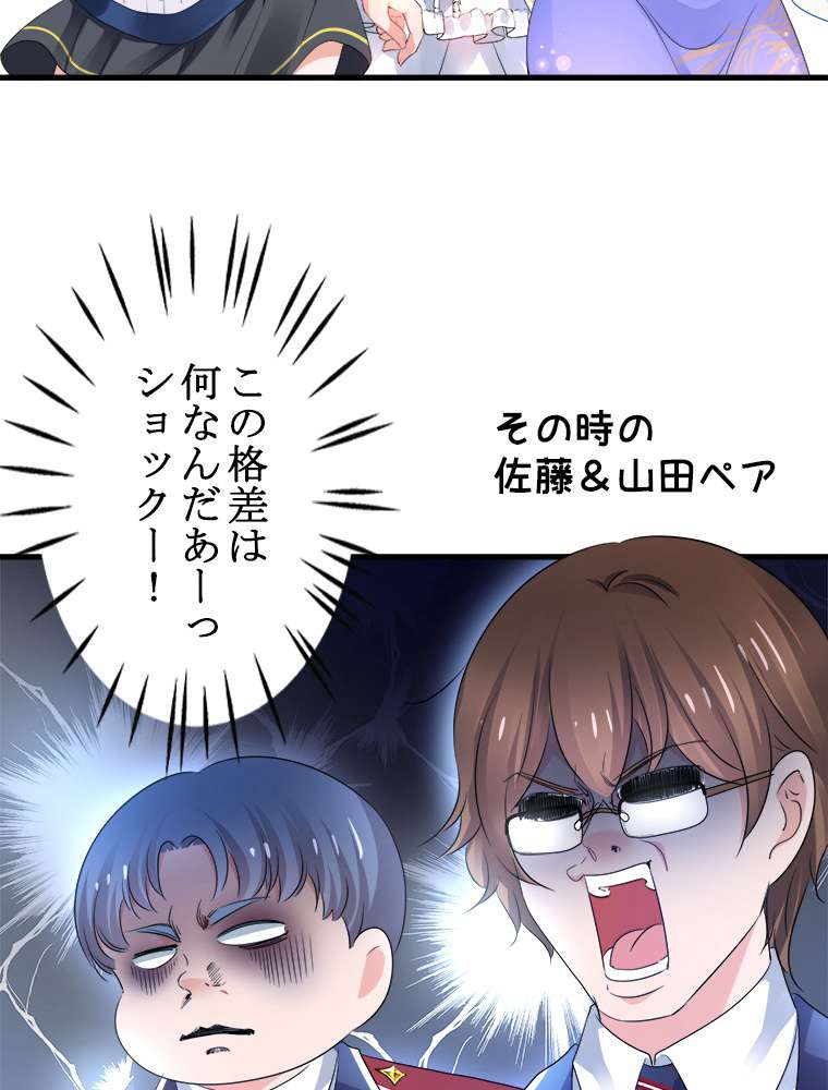 P41