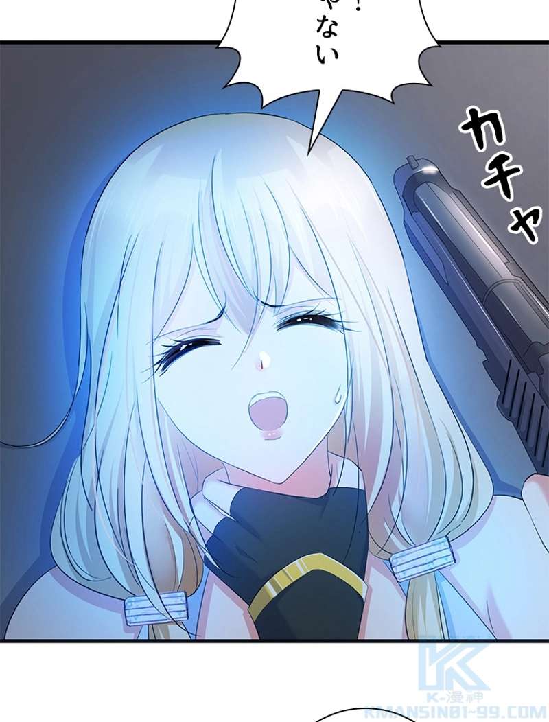 P37