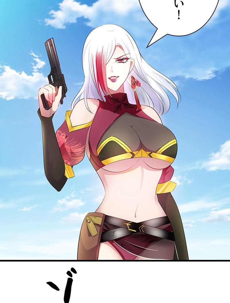 P48