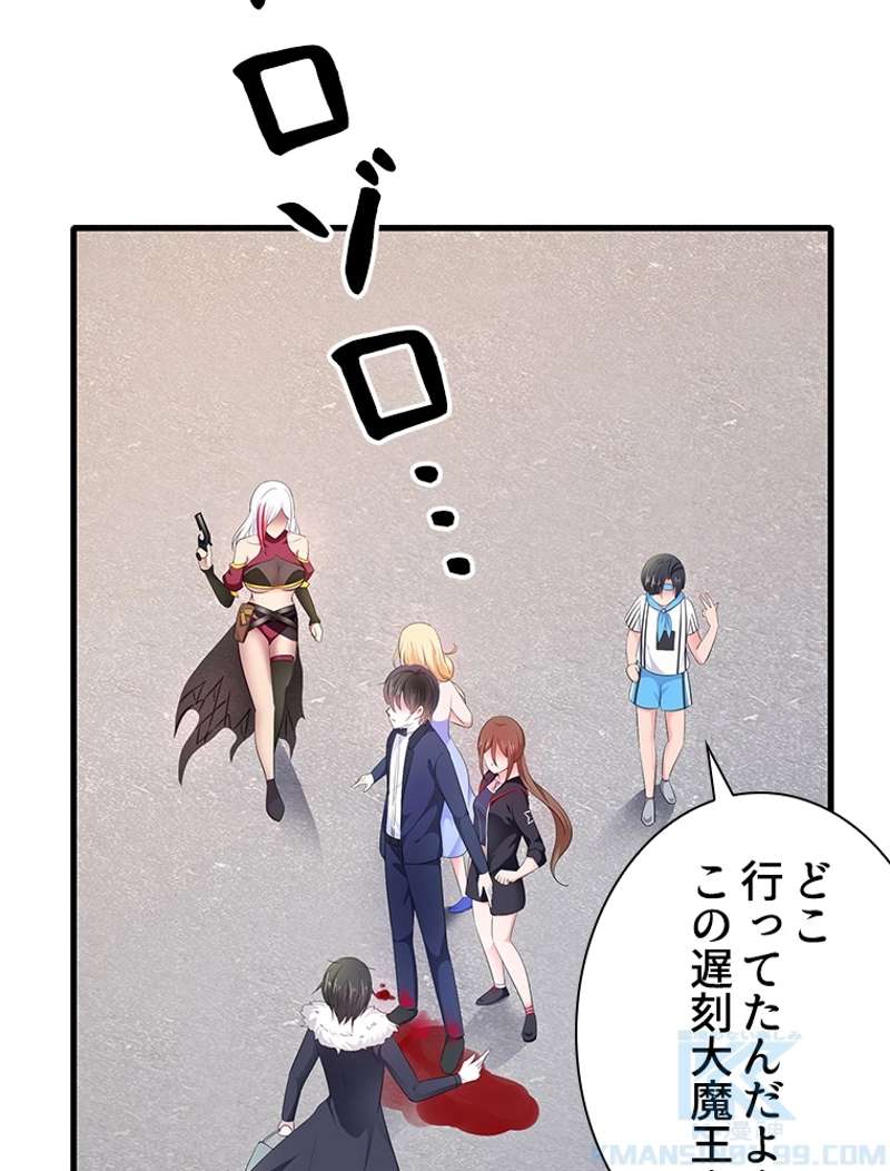 P49