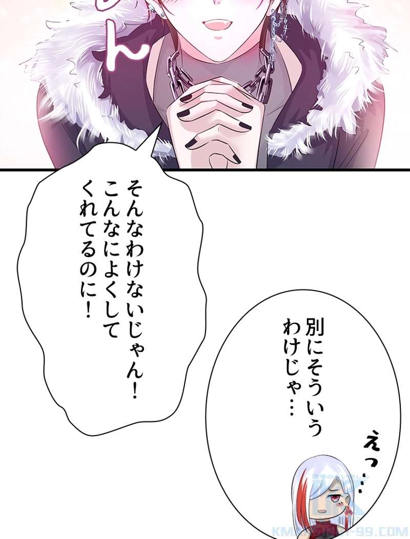 P52