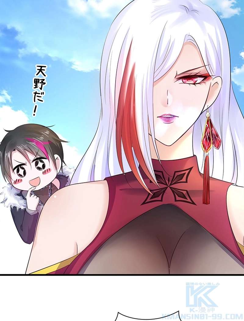 P55
