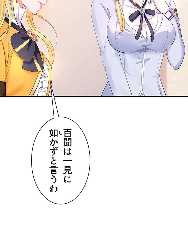 P24