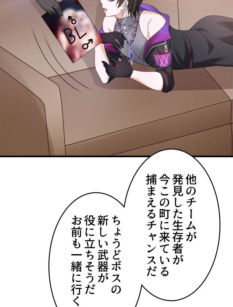 P39