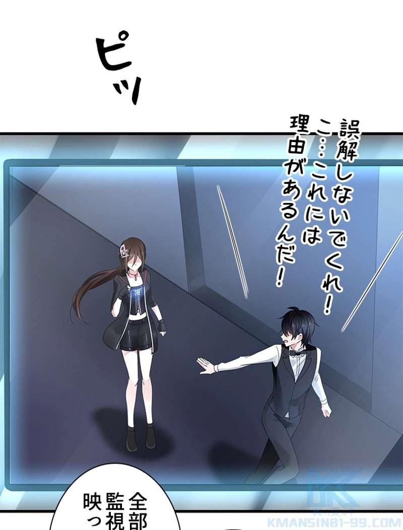 P52
