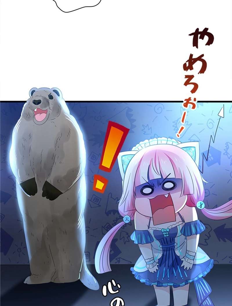 P56