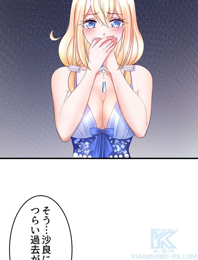 P34