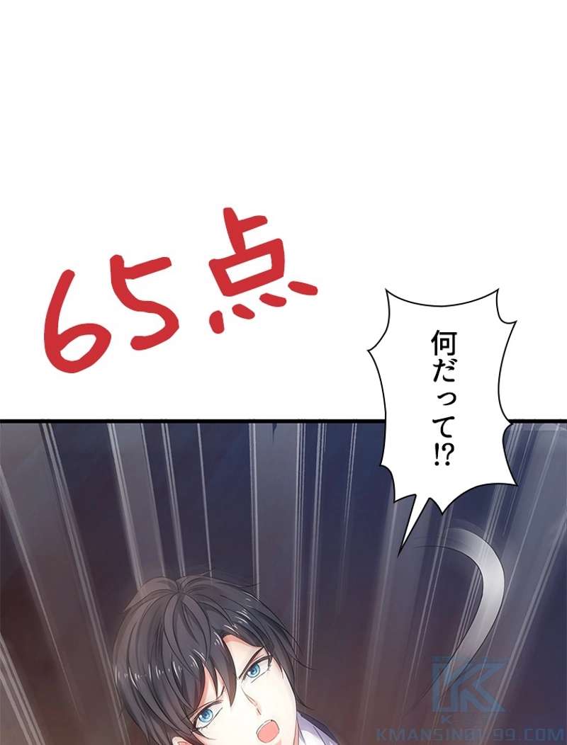 P43