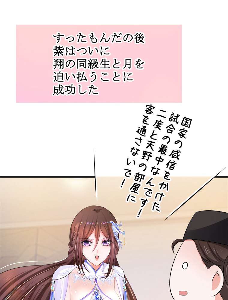 P41