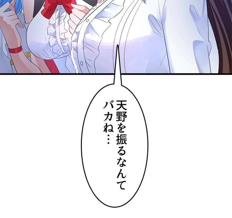 P41