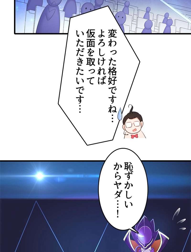 P53