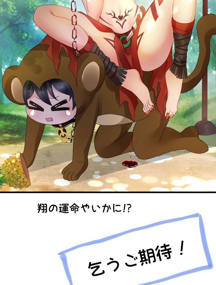 P42