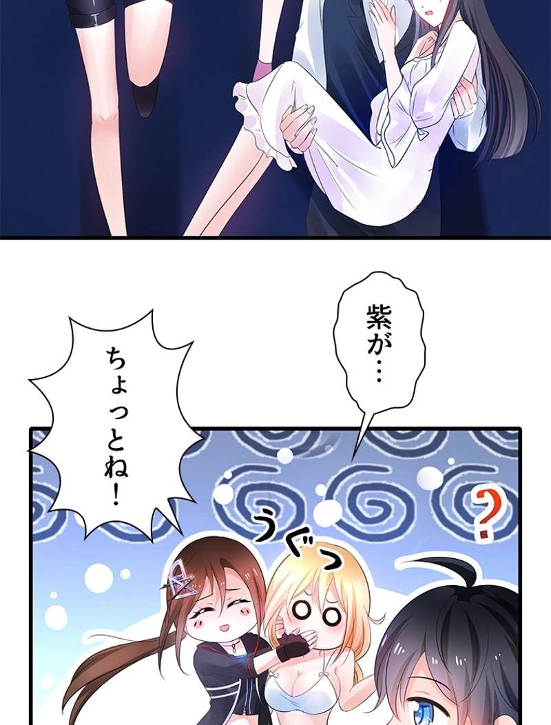 P42