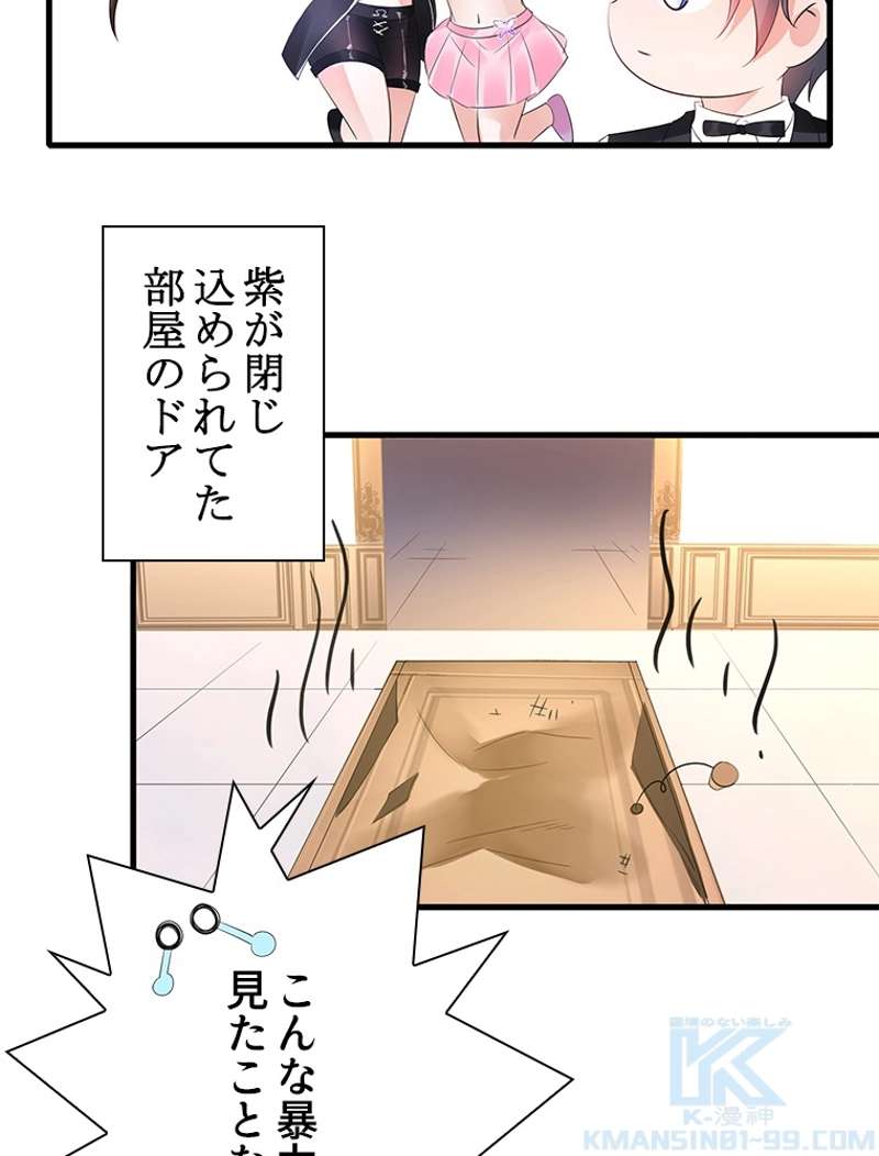 P43